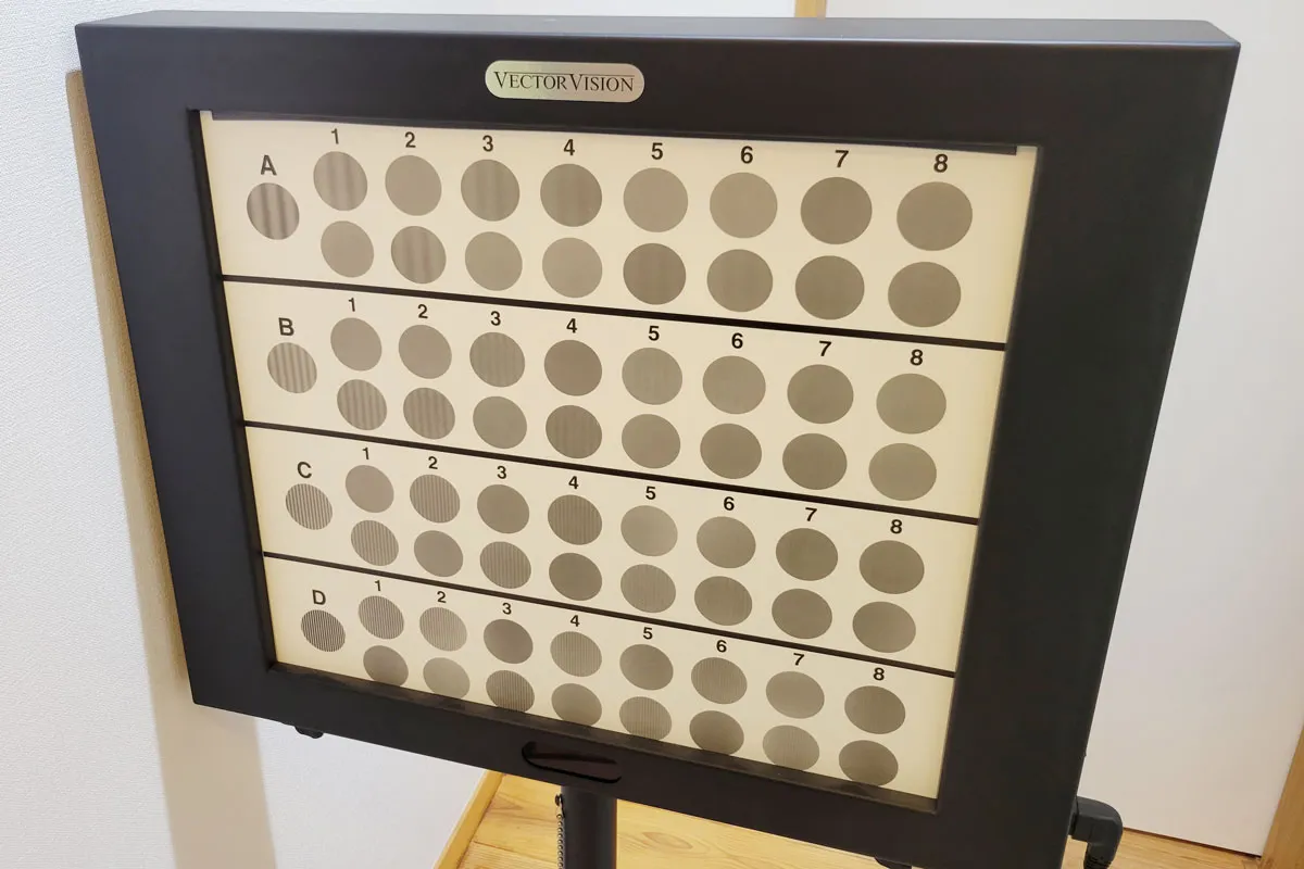 コントラスト感度検査器