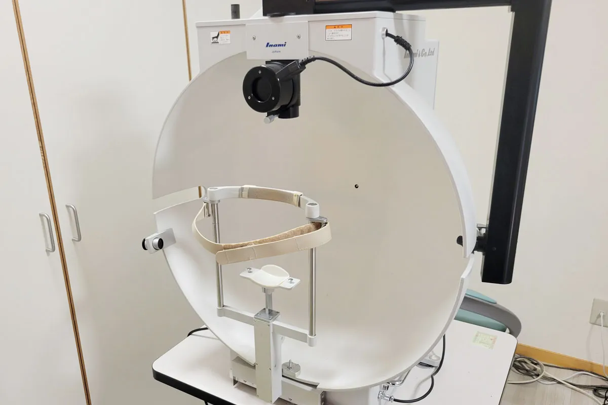 ゴールドマン動的視野計