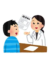 会計