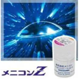 メニコンZ