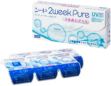 2weekPureうるおいプラス
