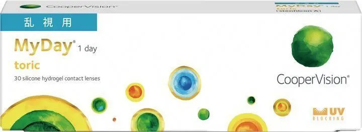 マイデイトーリック