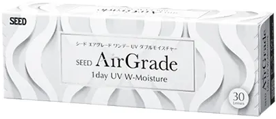 Grade1day UV W-Moisture
